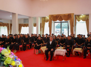 ศูนย์ถ่ายทอดเทคโนโลยีการสหกรณ์ที่ 20 ... พารามิเตอร์รูปภาพ 17